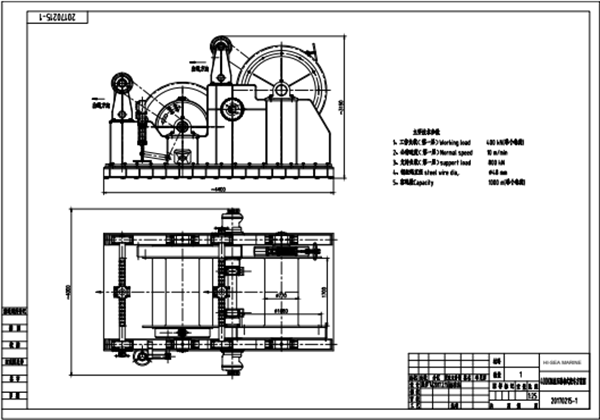 400kN Hydraulic Waterfall Winch Drawing417724.png 400kN Hydraulic Waterfall Winch Drawing.png